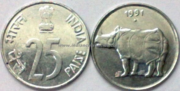 25 Paise of 1991 - Noida Mint - Round Dot - SS