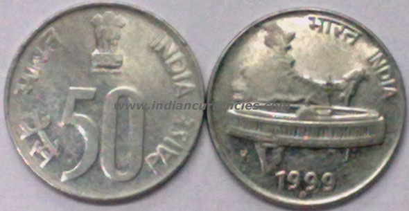 50 Paise of 1999 - Noida Mint - Round Dot
