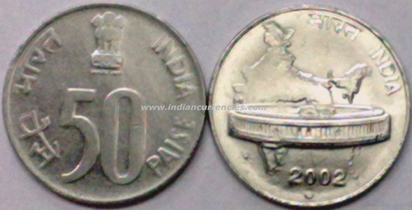 50 Paise of 2002 - Noida Mint - Round Dot