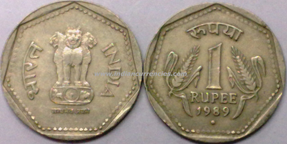1 Rupee of 1989 - Noida Mint - Round Dot