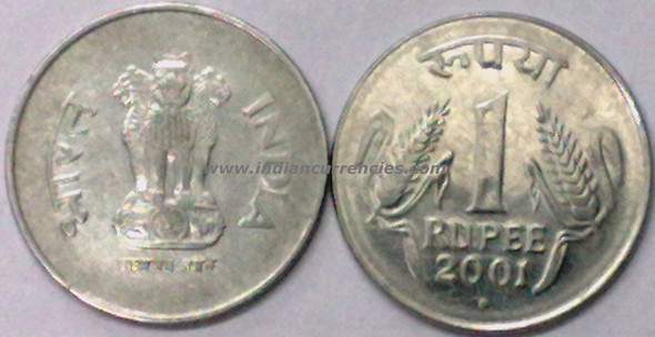 1 Rupee of 2001 - Noida Mint - Round Dot