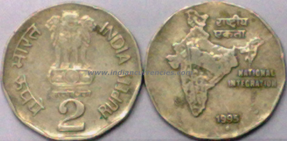 2 Rupees of 1995 - Noida Mint - Round Dot