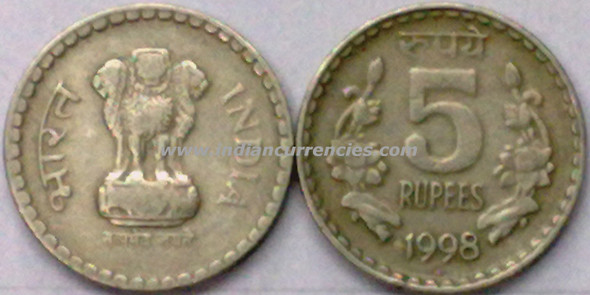 5 Rupees of 1998 - Noida Mint - Round Dot