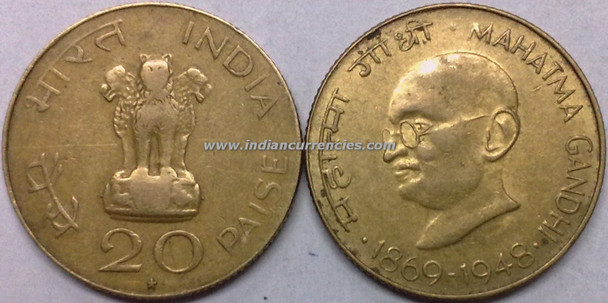 20 Paise of 1969 - Mahatma Gandhi - Hyderabad Mint