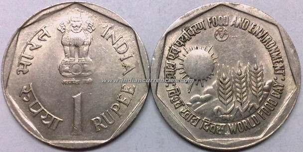 1 Rupee of 1989 - Food & Environment (World Food Day) - Hyderabad Mint