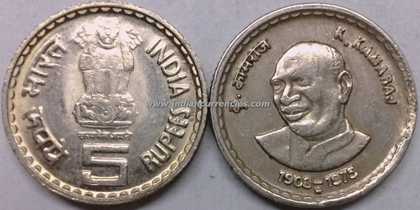 5 Rupees of 2004 - K. Kamraj - Hyderabad Mint