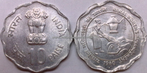 10 Paise of 1980 - Rural Women's Advancement - Mumbai Mint