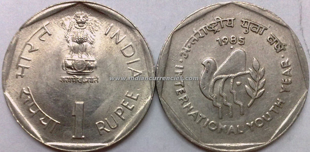 1 Rupee of 1985 - International Youth Year - Mumbai Mint