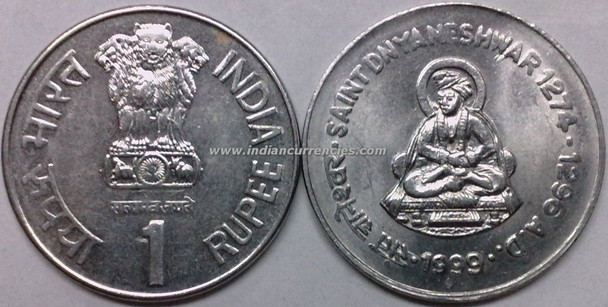 1 Rupee of 1999 - Saint Dnyaneshwar : 1274-1296 A.D. - Mumbai Mint