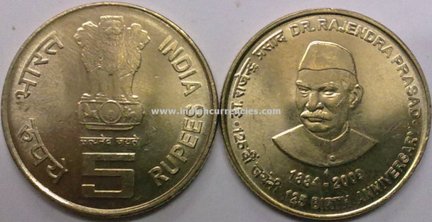 5 Rupees of 2009 - Dr. Rajendra Prasad 125 Birth Anniversary 1884-2009 - Mumbai Mint