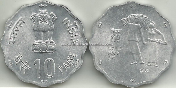 10 Paise of 1981 - World Food Day - Kolkata Mint