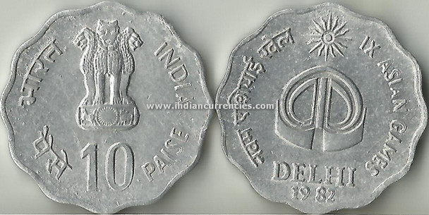10 Paise of 1982 - IX Asian Games (Delhi) - Kolkata Mint