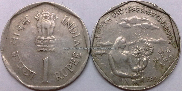 1 Rupee of 1988 - Rainfed Farming (FAO) - Kolkata Mint