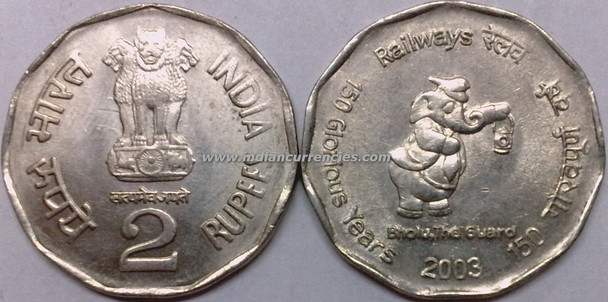 2 Rupees of 2003 - Railways 150 Golrious Years - Kolkata Mint