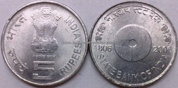 5 Rupees of 2006 - State Bank Of India - Kolkata Mint