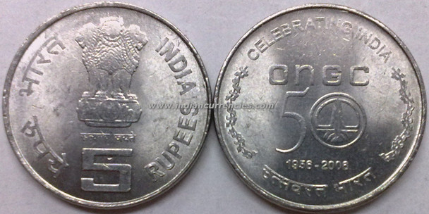 5 Rupees of 2006 - ONGC 50 Celebrating India - Kolkata Mint