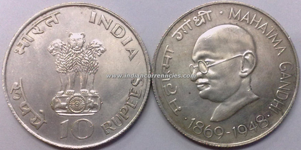 10 Rupees of 1969 - Mahatma Gandhi - Kolkata Mint