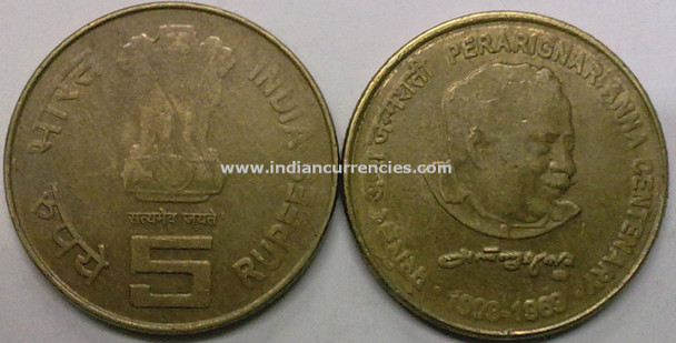 5 Rupees of 2009 - Perarignar Anna Centenary 1909-1969 - Kolkata Mint