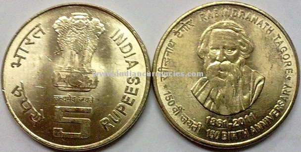 5 Rupees of 2011 - Rabindranath Tagore 150 Birth Anniversary 1861-2011 - Kolkata Mint