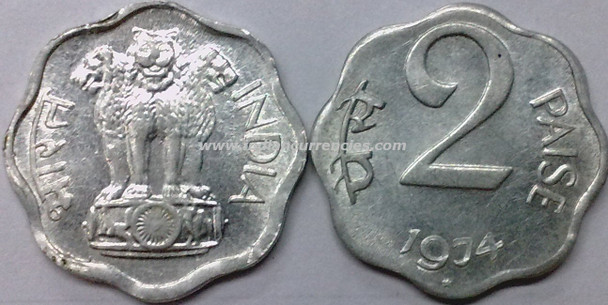 2 Paise of 1974 - Hyderabad Mint - Star