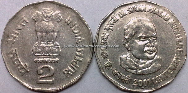 2 Rupees of 2001 - Dr. Shyamaprasad Mukharjee - Noida Mint