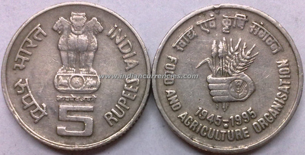 5 Rupees of 1995 - Food And Agriculture Organisation - Noida Mint