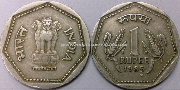 1 Rupee of 1985 - Foreign Mint - Birmingham H below last digit of the year