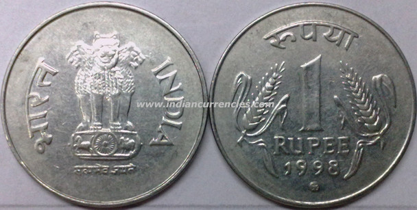1 Rupee of 1998 - Foreign Mint - Kremnica MK in circle
