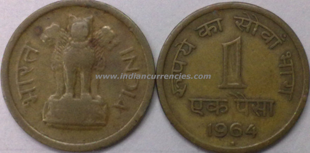 1 Paisa of 1964 - Hyderabad Mint - Star
