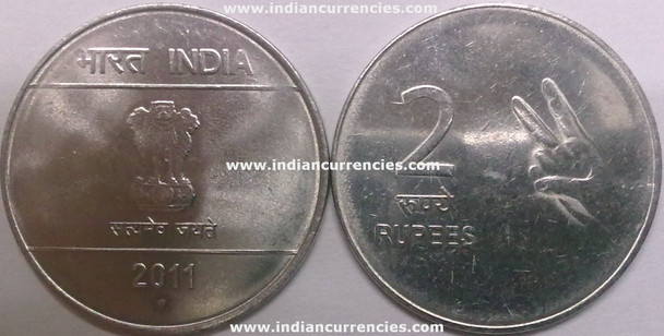 2 Rupees of 2011 - Noida Mint - Round Dot - Mudra
