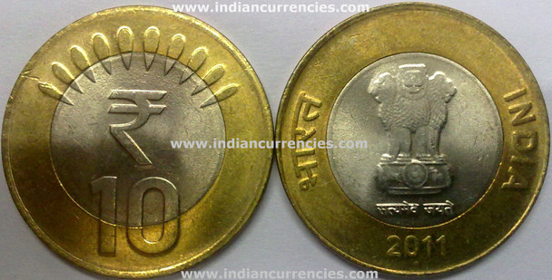 10 Rupees of 2011 - Noida Mint - Round Dot