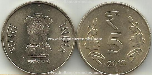 5 Rupees of 2012 - Noida Mint - Round Dot - R Symbol