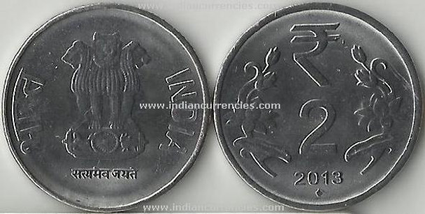 2 Rupees of 2013 - Mumbai Mint - Diamond - R Symbol