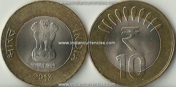 10 Rupees of 2013 - Noida Mint - Round Dot - R Symbol