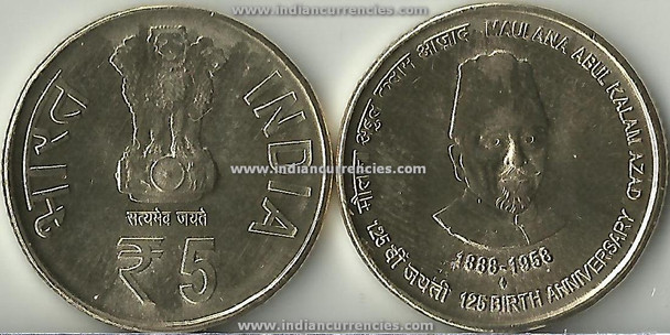 5 Rupees of 2014 - 125th Birth Anniversary of Maulana Abdul Kalam Azad 1888-1958 - Mumbai Mint