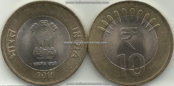 10 Rupees of 2015 - Mumbai Mint - Diamond - R Symbol