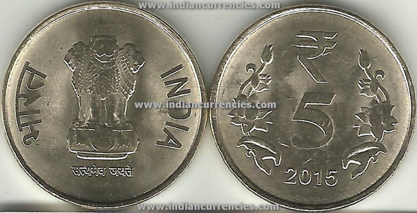 5 Rupees of 2015 - Kolkata Mint - No Mint Mark - R Symbol