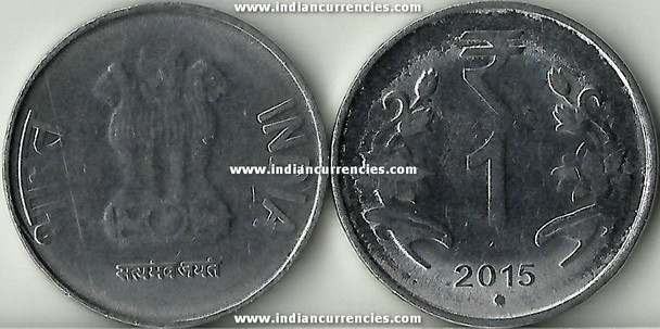 1 Rupee of 2015 -  Noida Mint - Round Dot - R Symbol