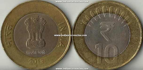 10 Rupees of 2013 - Hyderabad Mint - Star - R Symbol