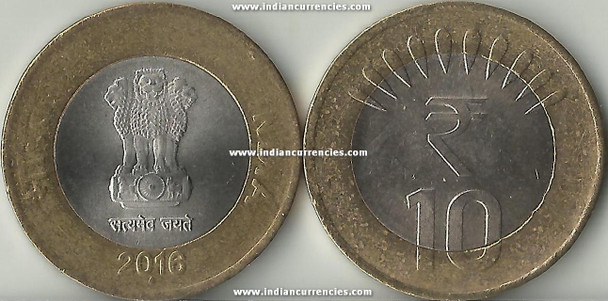 10 Rupees of 2016 - Mumbai Mint - Diamond - R Symbol