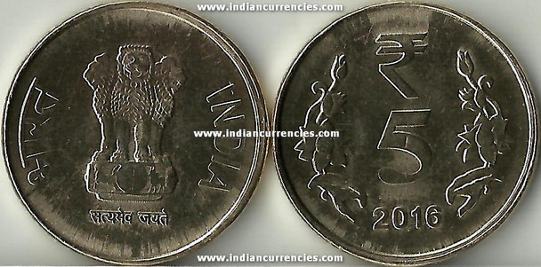 5 Rupees of 2016 - Kolkata Mint - No Mint Mark - R Symbol