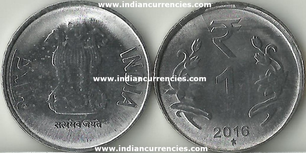 1 Rupee of 2016 - Hyderabad Mint - Star - R Symbol