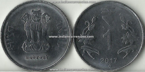 1 Rupee of 2017 -  Mumbai Mint - Diamond - R Symbol