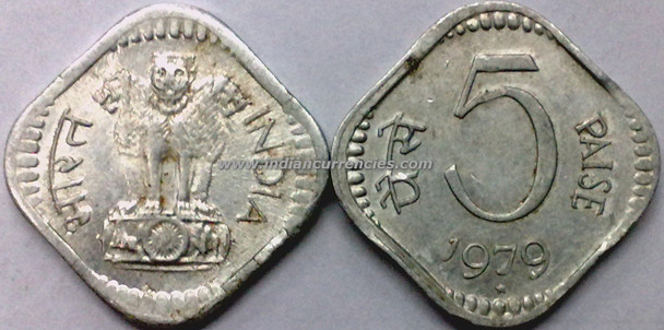 5 Paise of 1979 - Hyderabad Mint - Star