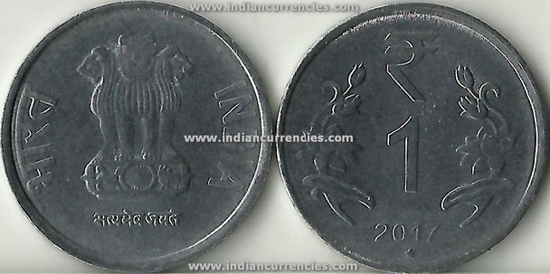 1 Rupee of 2017 -  Hyderabad Mint - Star - R Symbol