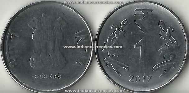 1 Rupee of 2017 -  Kolkata Mint - No Mint Mark - R Symbol