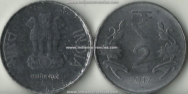 2 Rupee of 2017 -  Noida Mint - Round Dot - R Symbol