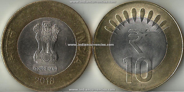 10 Rupees of 2018 - Kolkata Mint - No Mint Mark - R Symbol