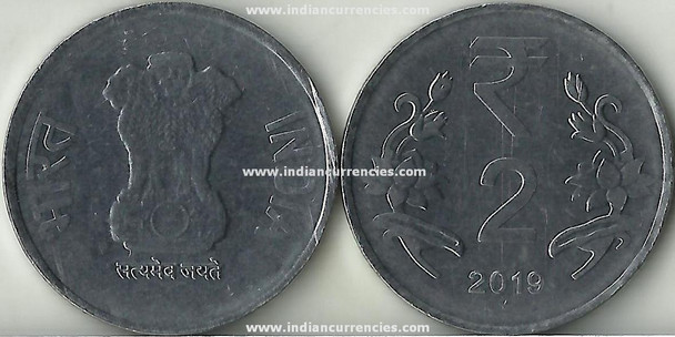 2 Rupees of 2019 - Hyderabad Mint - Star - R Symbol