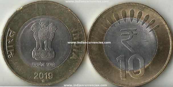 10 Rupees of 2019 - Hyderabad Mint - Star - R Symbol